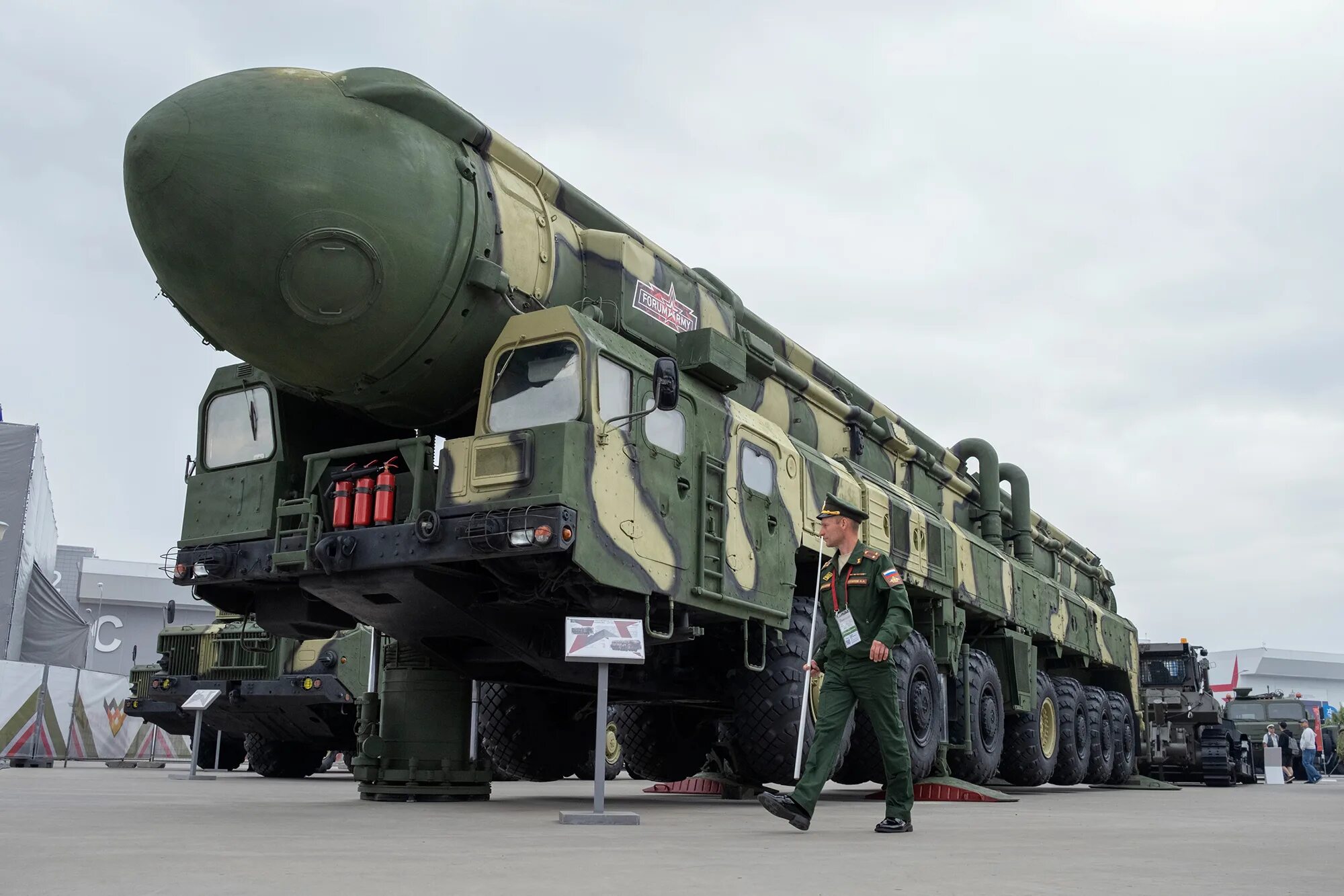 Название ядерного оружия сша. Ярс баллистическая ракета. Ядерная ракета. Ядерное оружие России. Российские ядерные ракеты.