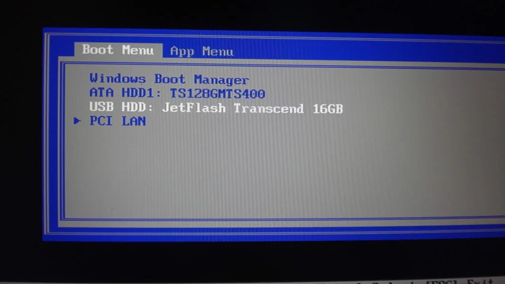 Boot manager биос. BIOS Boot menu ноутбук. Загрузочное меню.