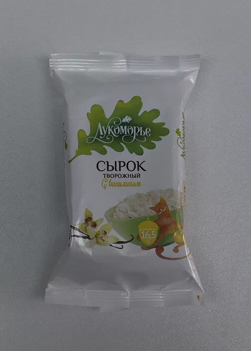 Творожный сырок без сахара. Глазированные сырки без сахара. Творожный сырок без сахара. Глазированные сырки в упаковке. Творожный сырок без сахара.