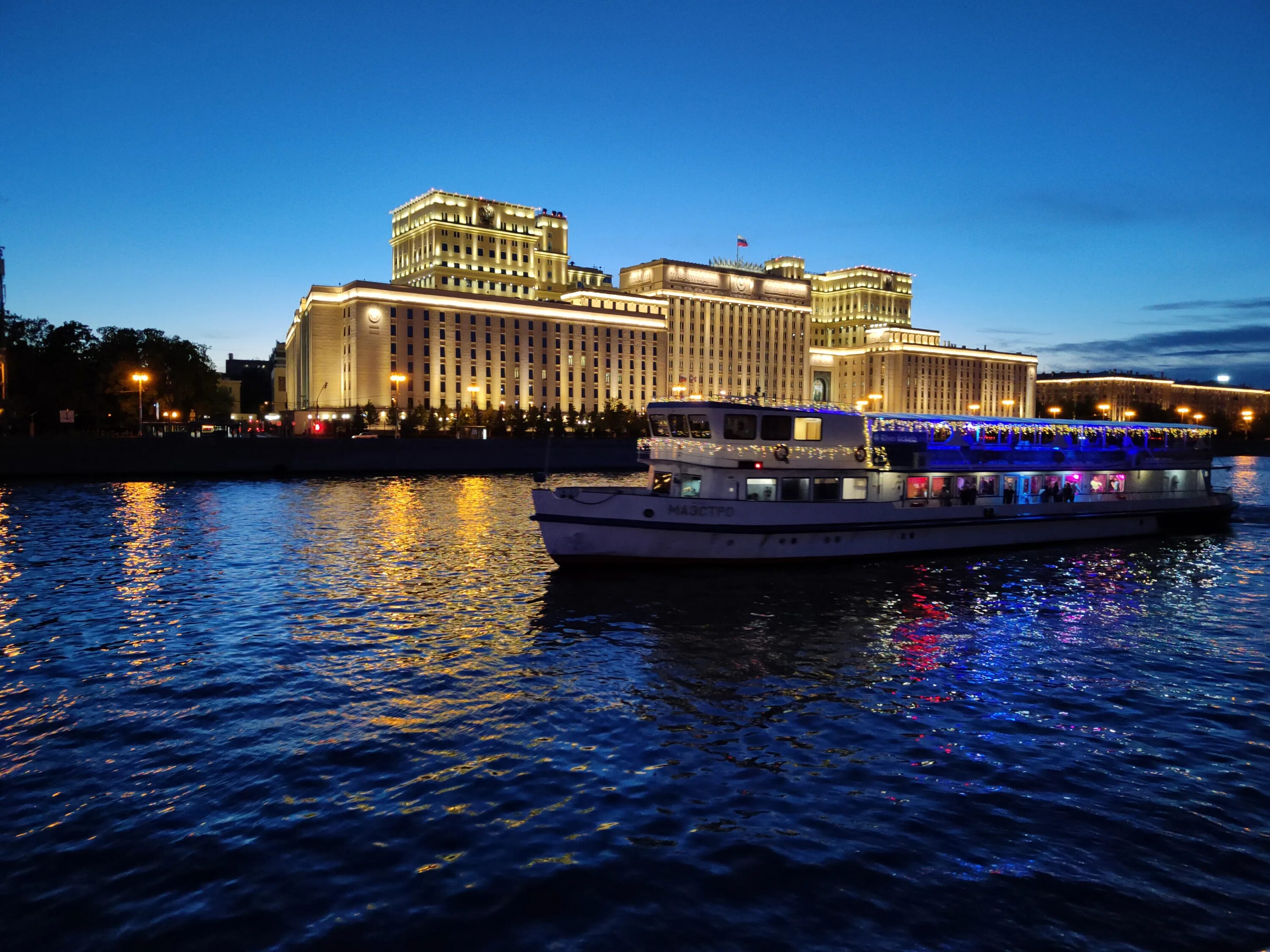 Radisson набережная. Флотилия рэдиссон ройал, москва, набережная тараса шевченко. рэдиссон роял москва. флотилия рэдиссон ройал москва, набережная тараса шевченко фото. флотилия рэдиссон ройал москва, набережная тараса шевченко меню.