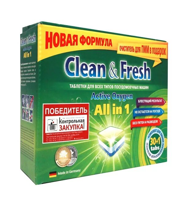 Clean fresh all in 1. Clean and Fresh таблетки для посудомойки. Аблетки для посудомоечной машины clean & Fresh all in 1 Mini. Таблетки Клин энд Фреш. Таблетки для посудомоечной машины 150 шт clean Fresh.