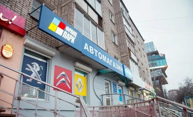 Митра-информ, агентство недвижимости, ОЦ Н7, Пушкинская улица, 173а, Ижевск - 2Г