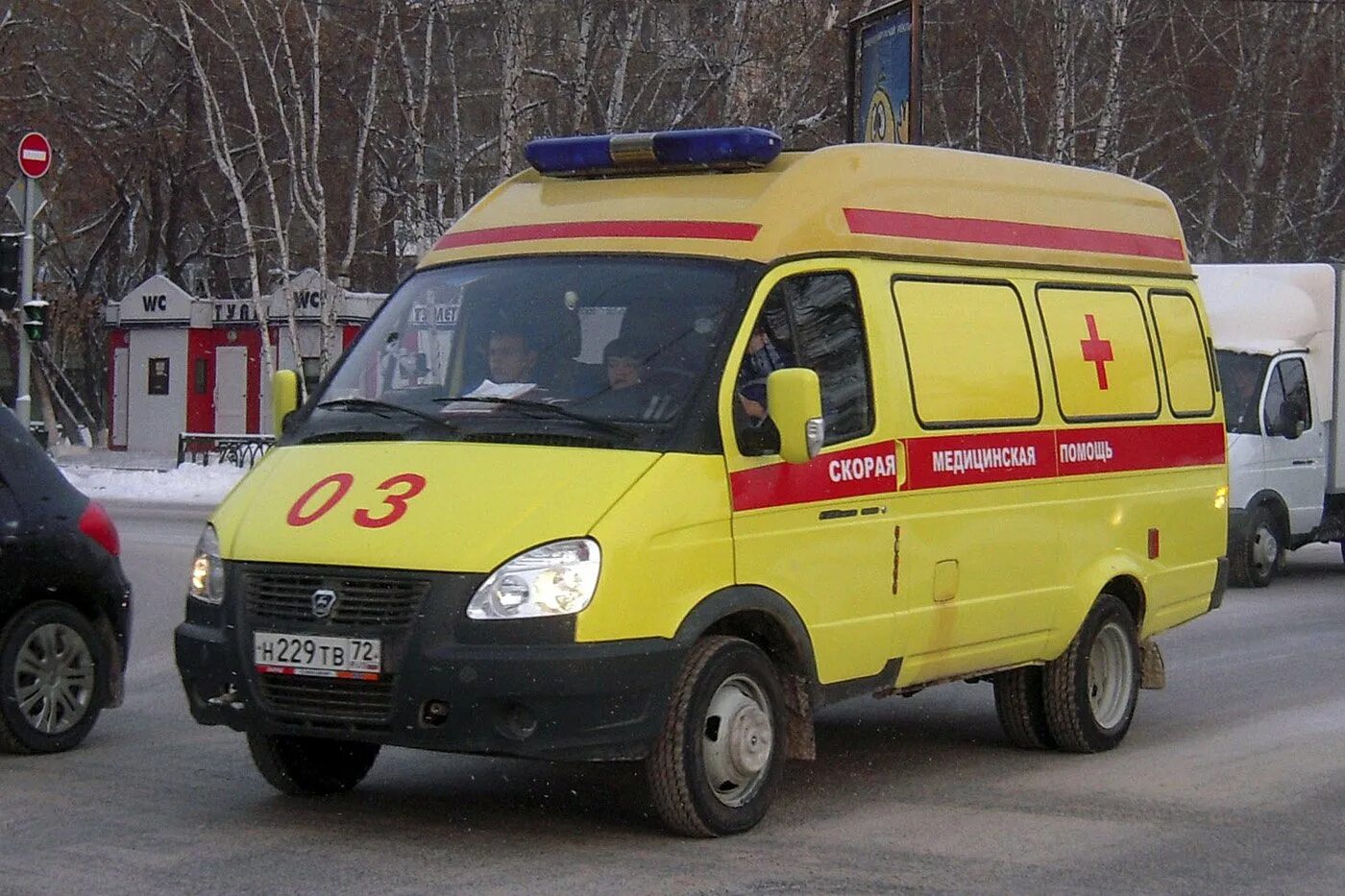Желтая машина скорой помощи. ГАЗ-32214 «Газель» скорая. ГАЗ-32214 Газель АСМП. ГАЗ 3302 АСМП. АСМП Газель бизнес 4х4.