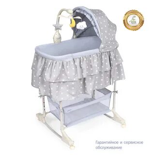 Люлька для укачивания