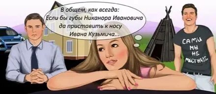 Появится напишу