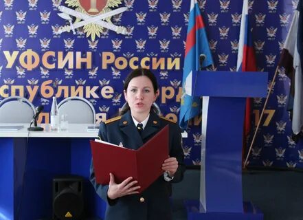 Уфсин республики мордовия адрес