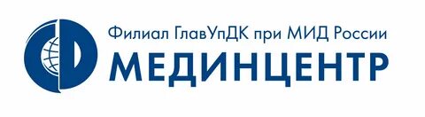 Мединцентр главупдк при мид