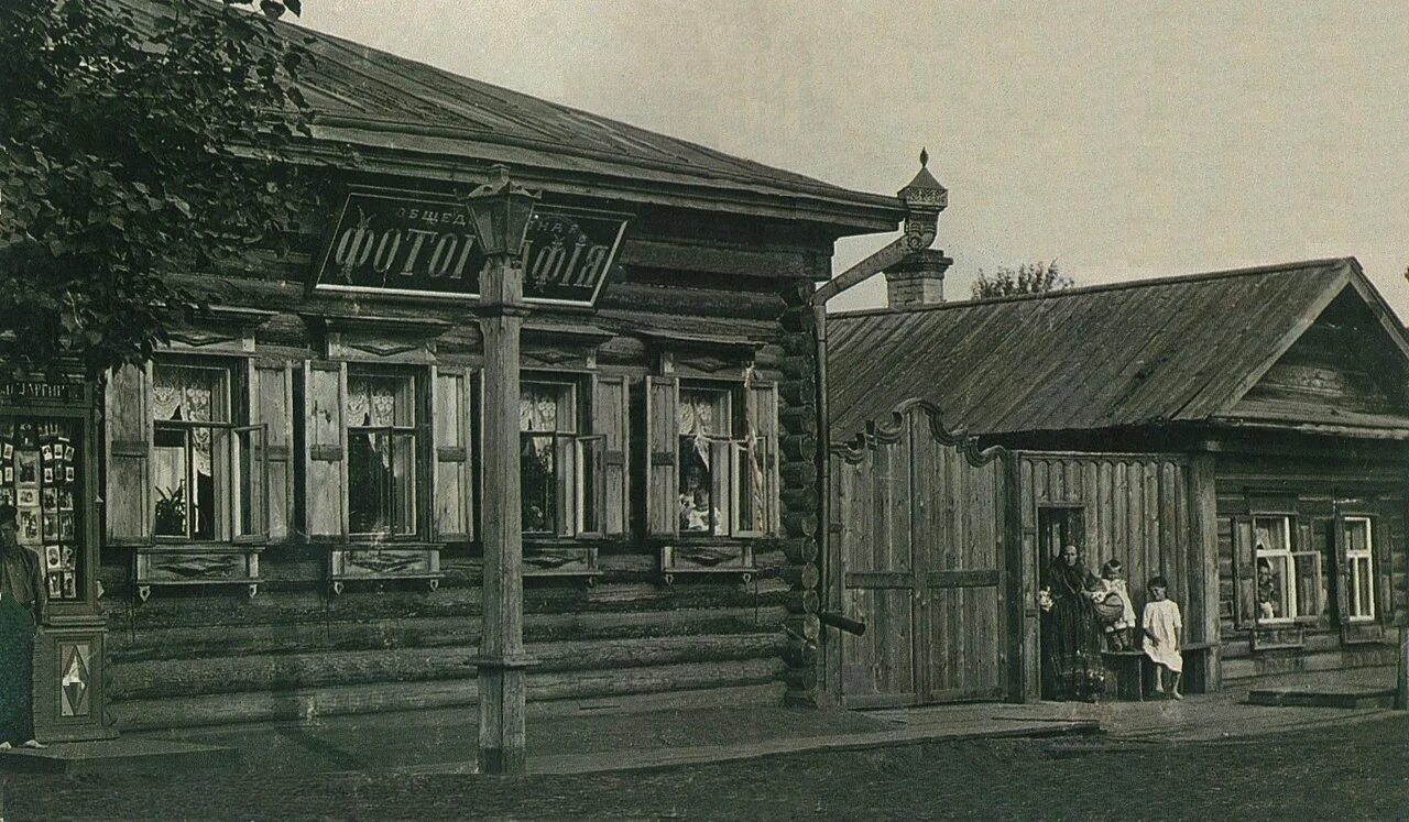 История тюмени и тюменской области. Тюмень 1910. Тюмень начало 20 века. Тюмень 1920 год. Фото Тюмень 1910.