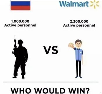 Активно 00