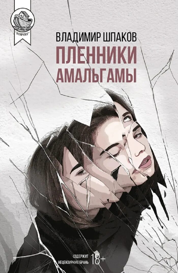 Кним