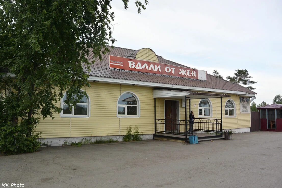 Вдали от жен dayz. Вдали от жен dayz