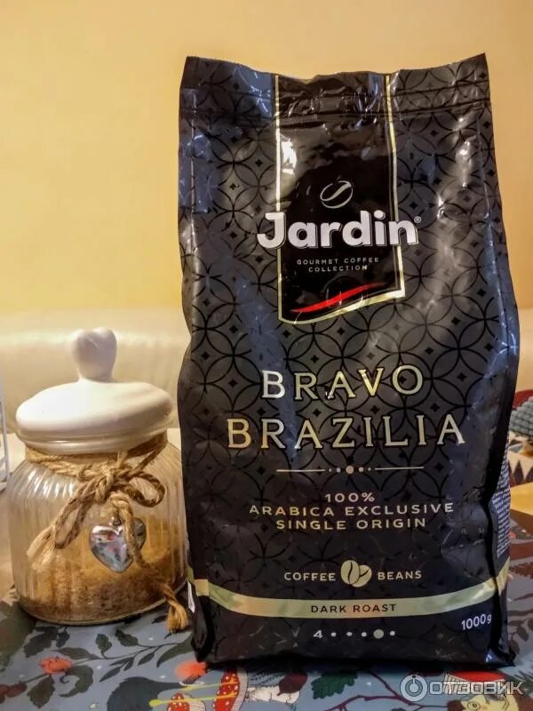 кофе jardin bravo