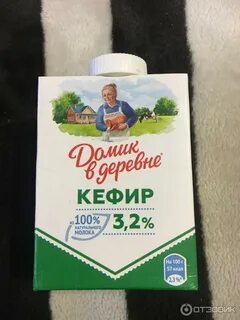 Кефир 3 2 калории