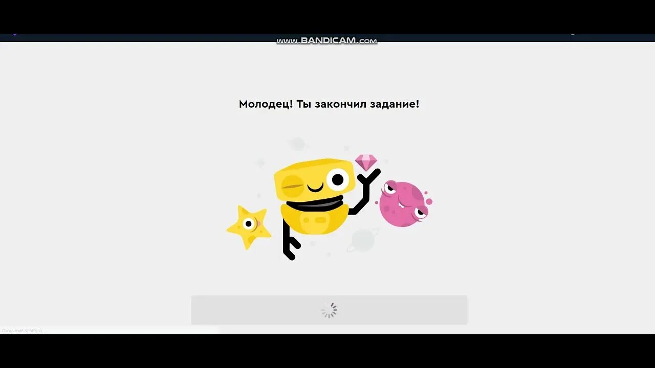 Алгоритмика модуль 2 урок 4. Mars algoritmika. algoritmika az. mars algoritmika az. алгоритмика 2 класс 4 модуль 5 задание.