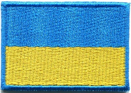 Желтые шевроны