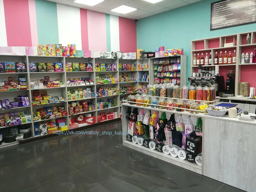 Канди магазин купить. Candy shop Тула. Кэнди шоп Калуга. Физ магазин Candy shop. Candy shop Пятигорск.