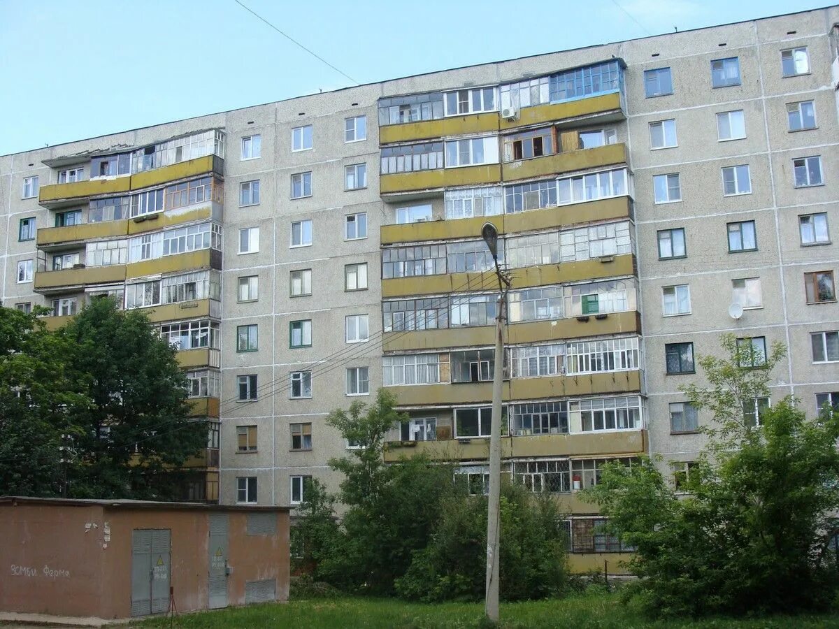 М горького 39. Максима горького 39 чебоксары. проспект максима горького 39 чебоксары. горького 19 чебоксары. максима горького 39 новосибирск.