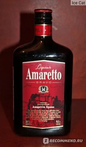 Амаретто браво ликер. Амаретто ликер крепость. 5. Амаретто ликер 90-х годов. Amaretto ликер десертный.