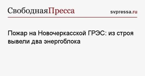Ежедневно в 19