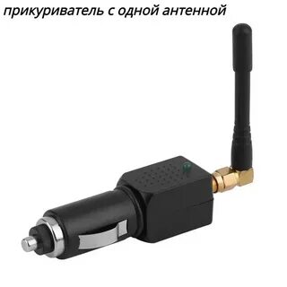 Из за глушилок не работает навигатор