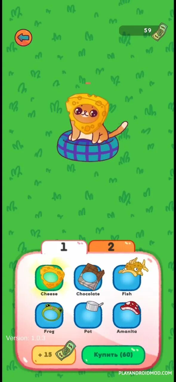 Такую игру симбочку. Игры симбочки. игры симбочки пимбочки. спаси симбочку наклейки. симбочка игра котик.