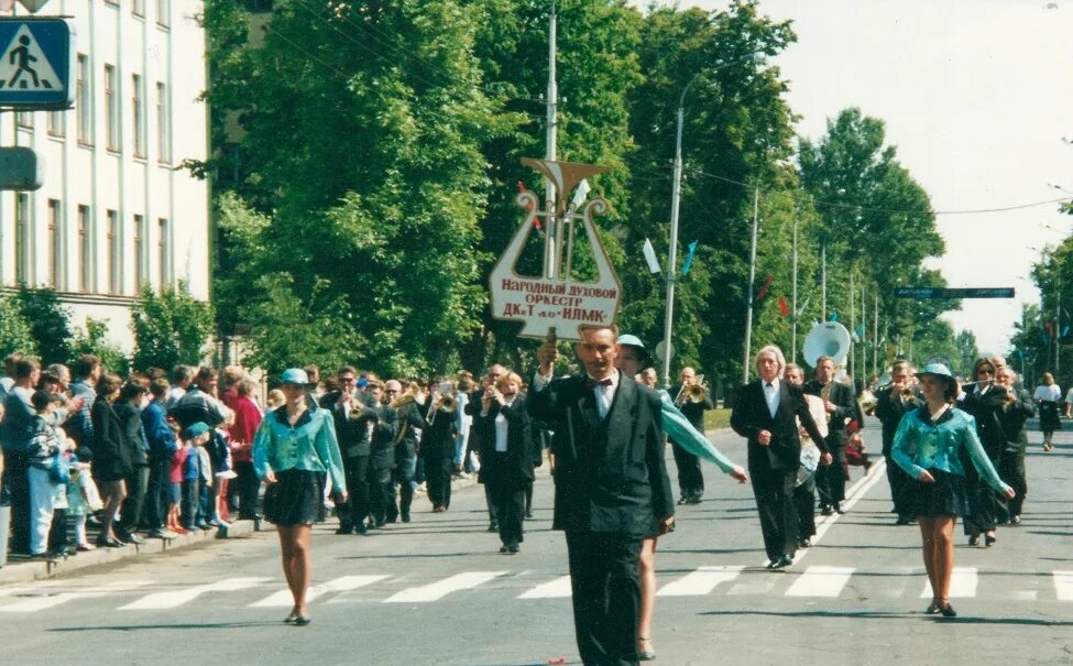 1 мая 2006. Липецк 2002 год. Первомай СССР. Липецк 2006 год. Первое мая СССР.