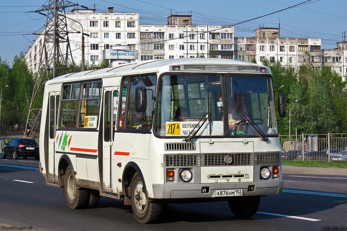 Расписание автобусов кстово. Нижний новгород кстово 217. Автостанция кстово. Расписание 217 автобуса новосибирск. Летнее расписание 110 автобуса кстово.