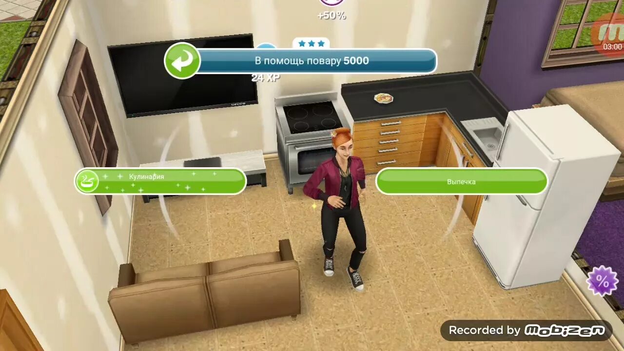 Очки общения симс. Очки стиля жизни в SIMS FREEPLAY. СЖ В симс фриплей. Очки стиля жизни в симс фриплей. Симс фриплей семья.