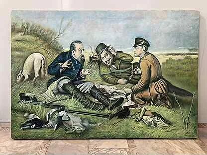 Привал как пишется