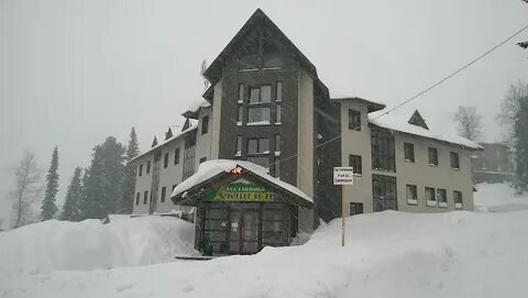 Аквилон шерегеш