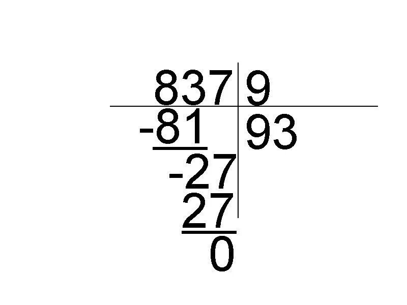9 разделить на 1 столбиком. 837 9 Столбиком. Примеры на деление в столбик. Деление в столбик на 9. 144 9 Столбиком.