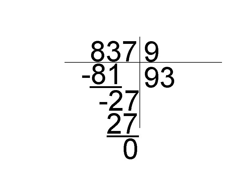 837 9 Столбиком. Примеры на деление в столбик. Деление в столбик на 9. 144 9 Столбиком. Девять разделить на четыре