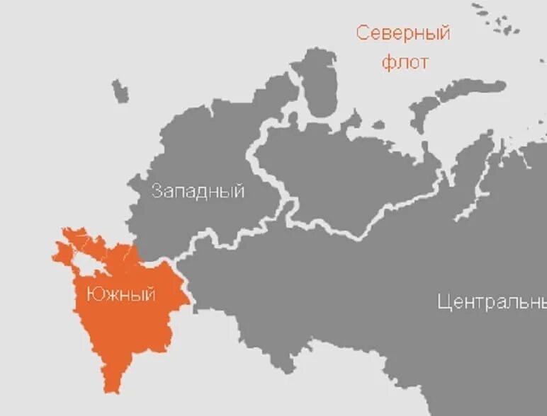 Южный военный округ на карте. Военные округа России 1995. Карта Южного военного округа России. Южный военный округ на карте России.