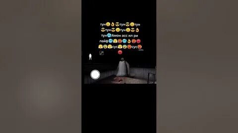 Тун тун таки таки