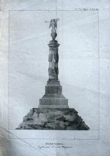 Памятник сооруженный на деньги семьи мараевых