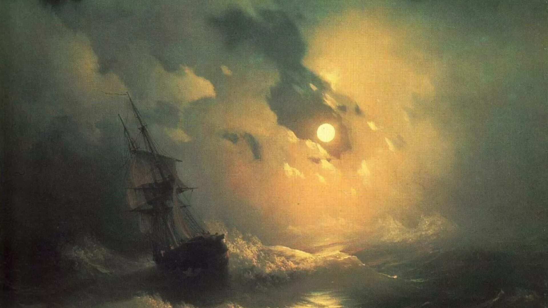 Картина черная ночь айвазовский. Айвазовский кораблекрушение 1876.