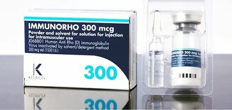 Кедрион иммуноглобулин. Immunorho 300 MCG. Иммуно Кедрион. Иммуноро Кедрион лиофилизат для приготовления раствора для инъекций.