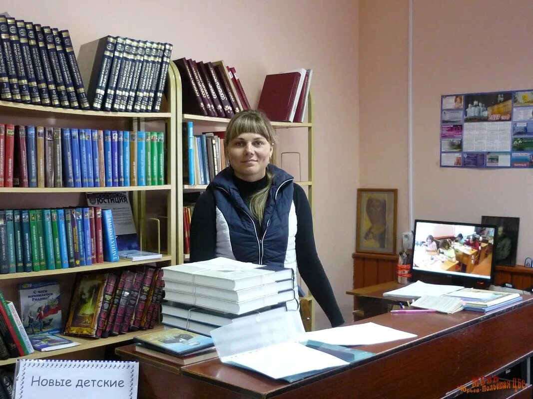 детская библиотека екатеринбург. детская библиотека 22. переулок переходный 9 екатеринбург. детская библиотека снежинск. фото библиотека 22 екатеринбург.