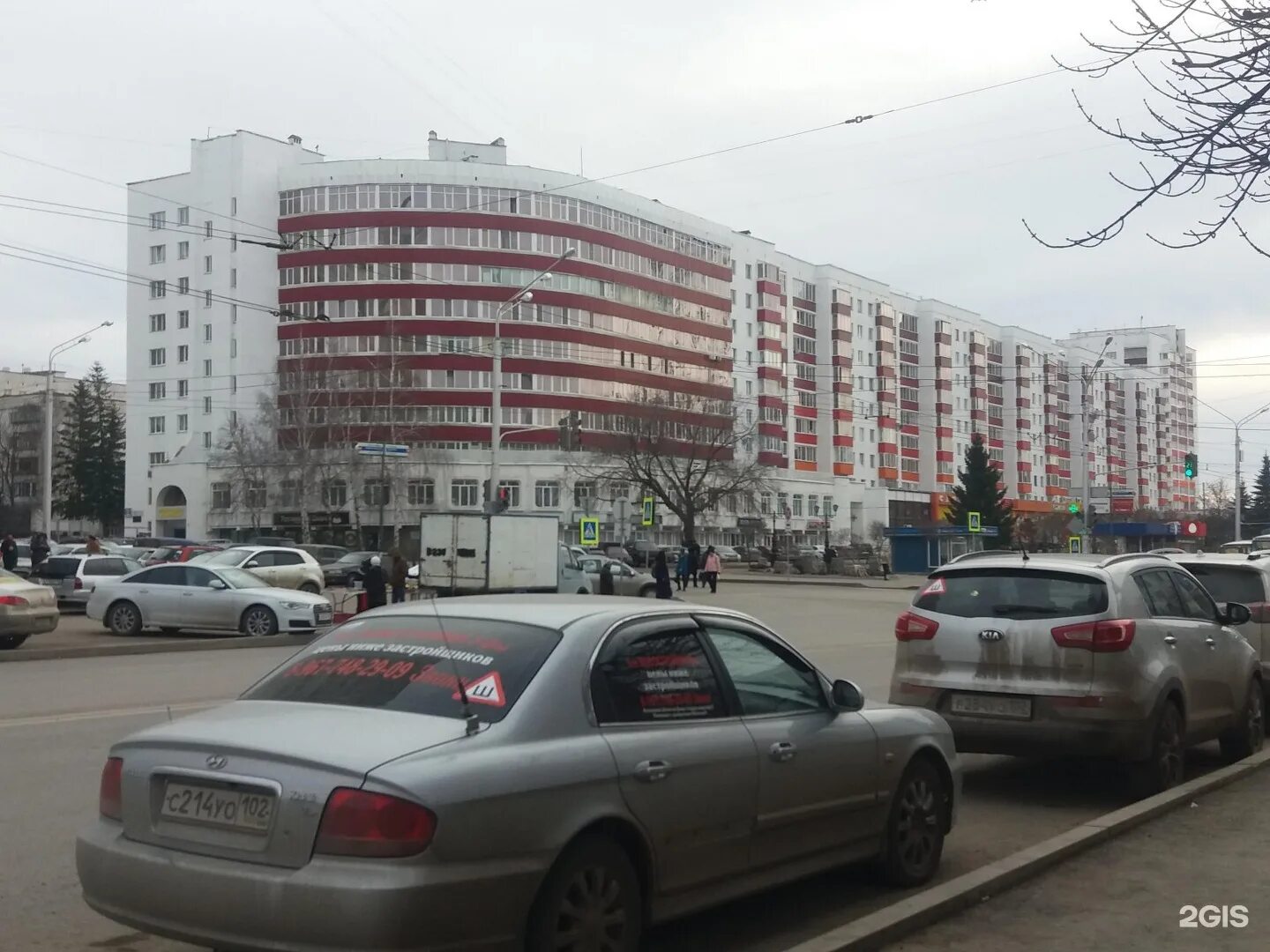 Универмаг уфа уралсиб. Уфа улица гафури 29. Улица мажита гафури. Улица гафури 56 уфа. Г.