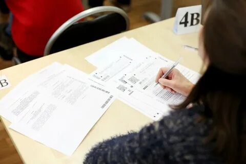 Экзамены через 5 лет