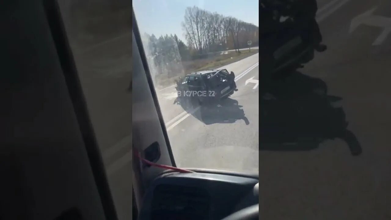 Дорога заринск. Дтп на заринской трассе. происшествие трасса заринск-барнаул.