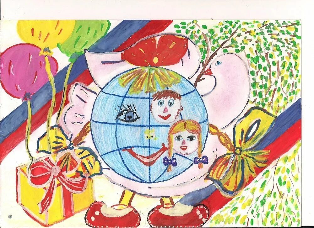 Рисунок на тему мир. Рисунок на тему мир глазами детей. Детские рисунки миру мир. Дети рисуют мир. Конкурс детских рисунков миру мир