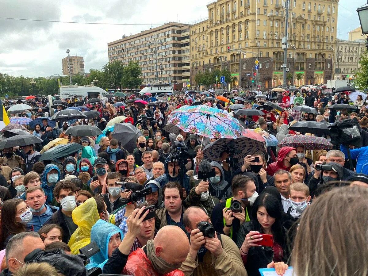 Отставки сегодня. Митинги в Москве 2020. Митинги в Москве сейчас. Митинги в Москве против Путина. Демонстрация в Москве.