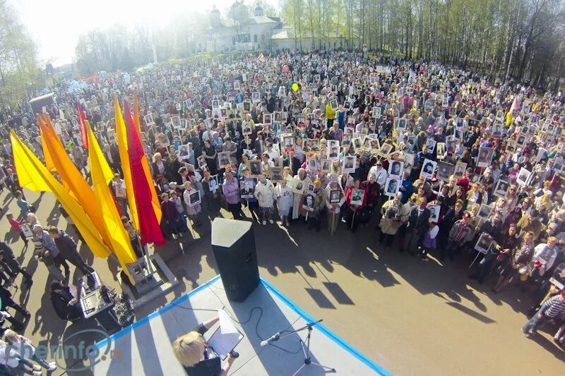 Итоги празднования