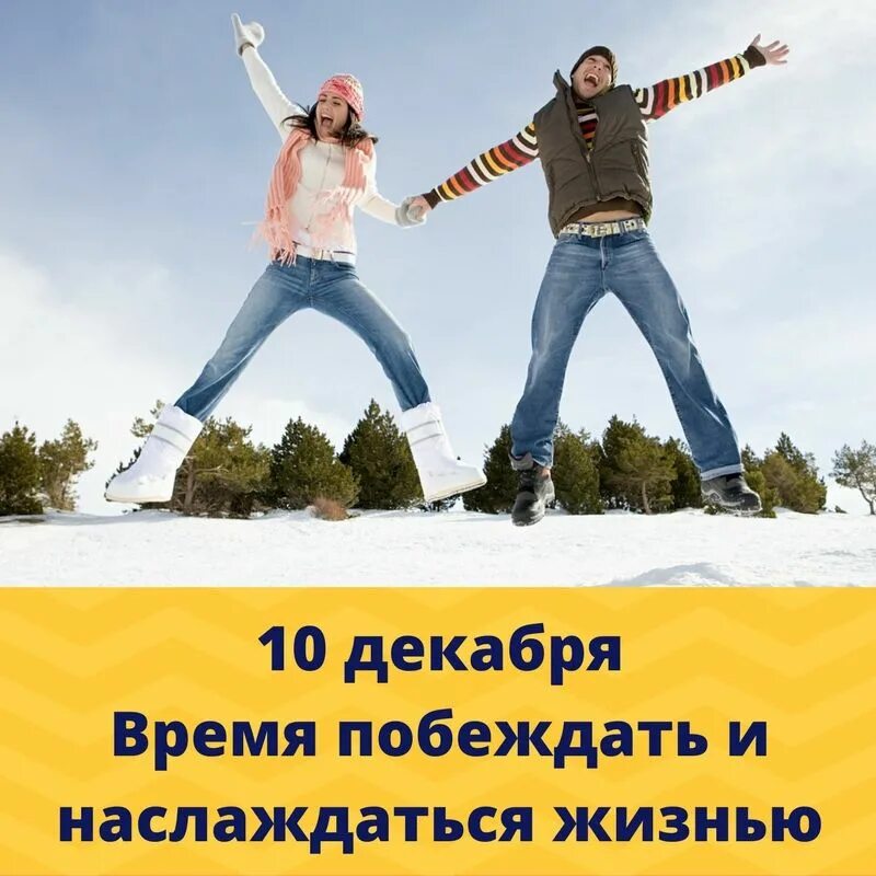 Не важно какая я. Не важно какая погода. позитивные постеры. не важно какая погода на улице важно какая погода в душе. не важно какая погода важно.