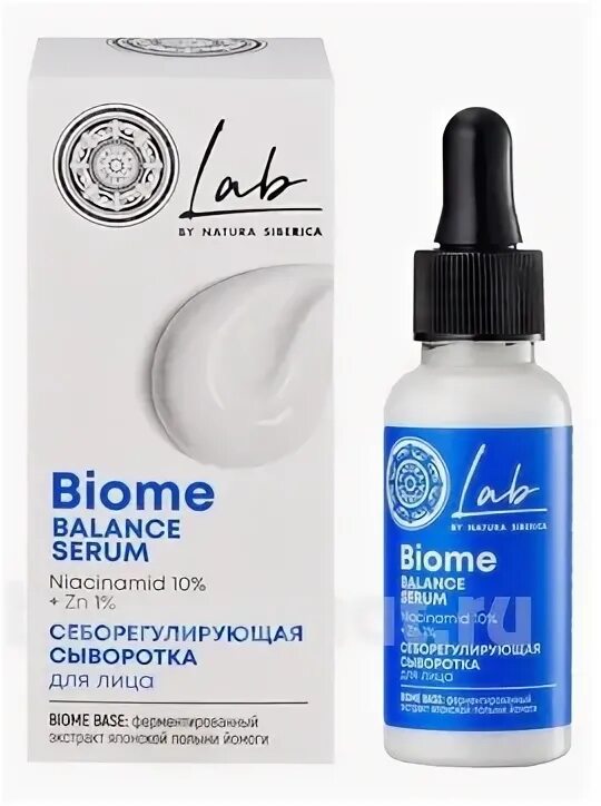 Сыворотка lab biomed. Сыворотка biome balance serum. biome balance serum. biome balance serum купить. biome balance serum отзывы.