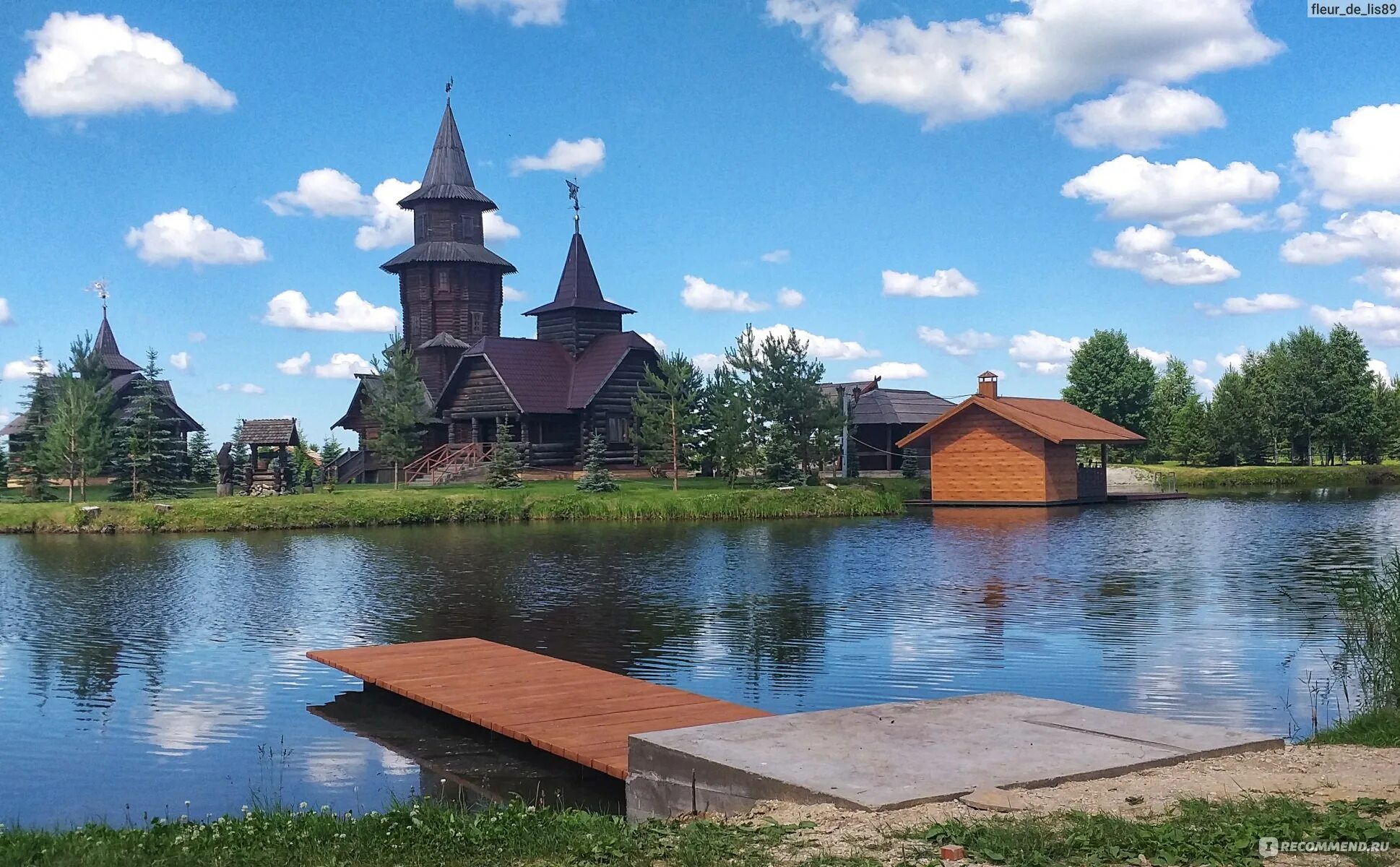 Парк луна шарлыкский. Ландшафтный парк Луна Шарлыкский район. Ландшафтная деревня Луна Гарлыкский. Парк Луна Оренбургская область. Ландшафтный парк Луна в Оренбургской области.