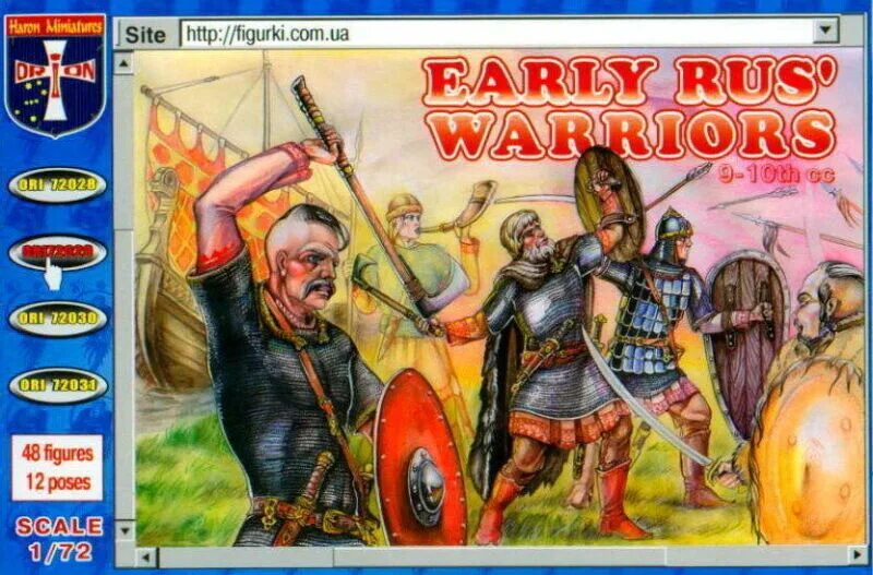 Оловянные игрушки монстр. Early rus. Orion early rus warriors. Славянские воины 6-8 вв (1/72) orion. Оловянные солдатики из 90.