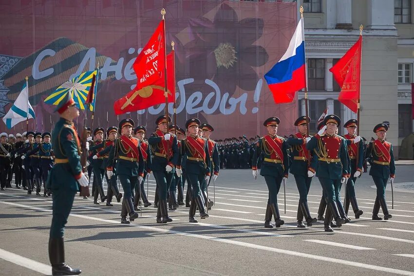 Праздники 1 7 мая. Парад Победы. Парад 9 мая. Празднование дня Победы. 9 Мая парад Победы.