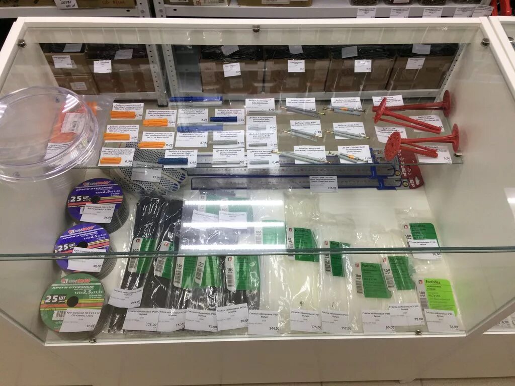 магазин крепежных изделий. магазин мастер кирово-чепецк. магазин титан кирово-чепецк. магазин крепёж кирово-чепецк. магазин крепеж в кирове.